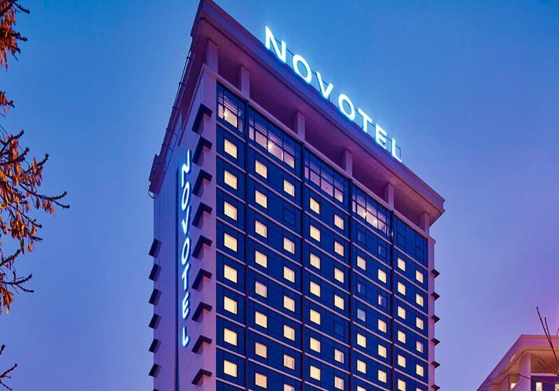 Novotel Konya