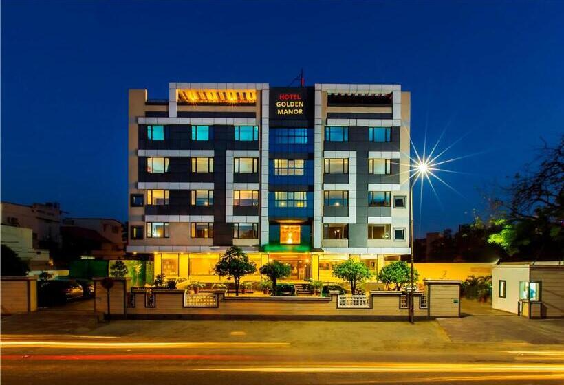 Fotos del hotel Golden Manor:  39
