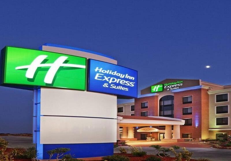 Отель Holiday Inn Express & Suites Litchfield, An Ihg