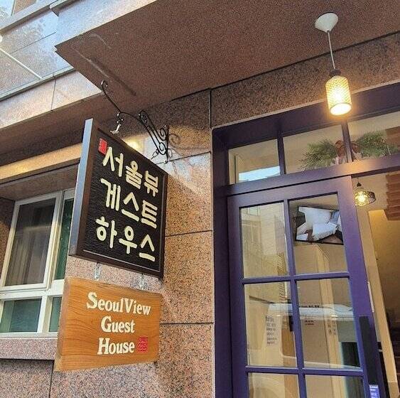 هاستل Le Seoul