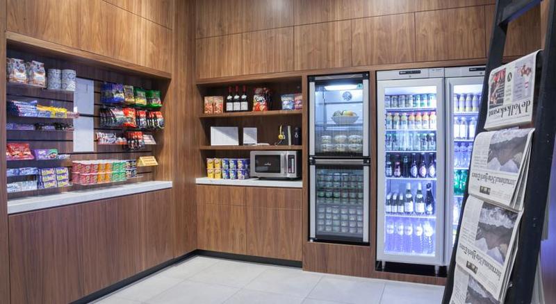 هتل Courtyard By Marriott Amsterdam Arena Atlas