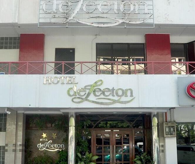 فندق Deleeton