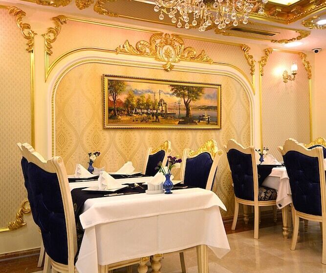 Fotos del hotel My Golden:  40