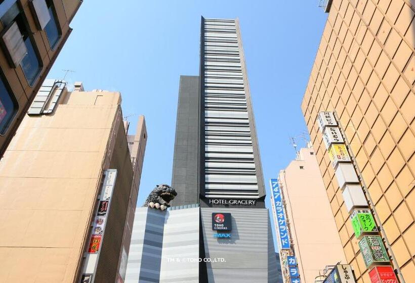 Fotos del hotel Gracery Shinjuku:  11