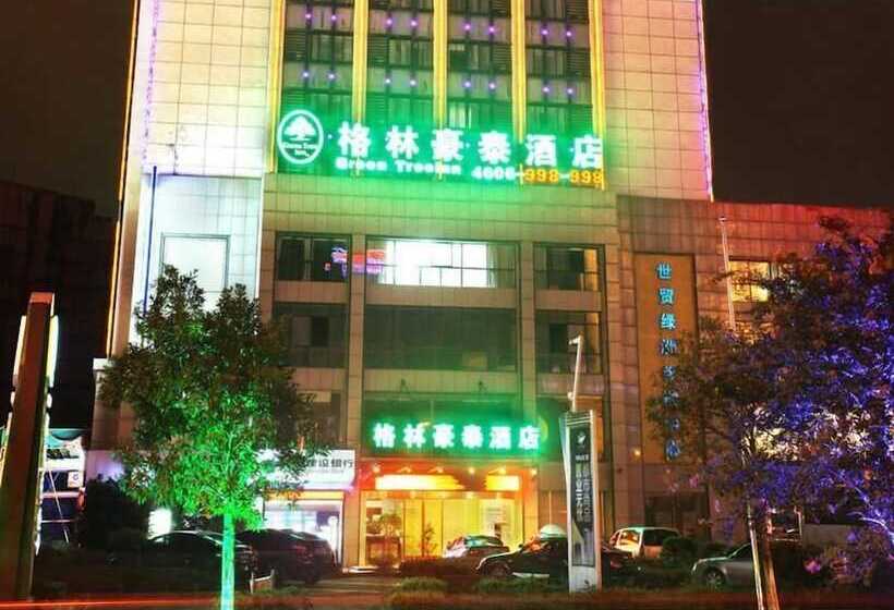 Hotel Greentree Inn Huangshan Railway Station Tiandu Avenue Business