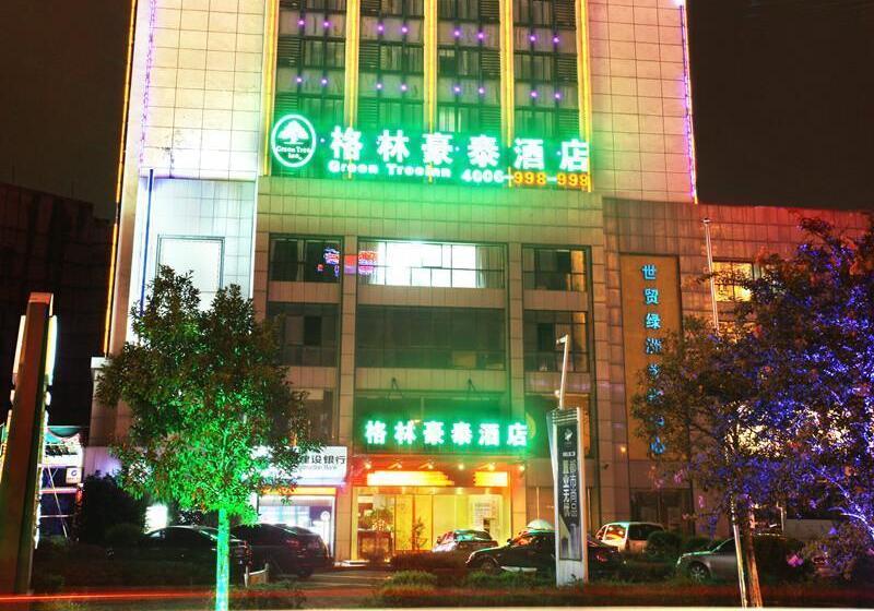 هتل Greentree Inn Anhui Huangshan Jiangjing District Tiandu Avenue Business