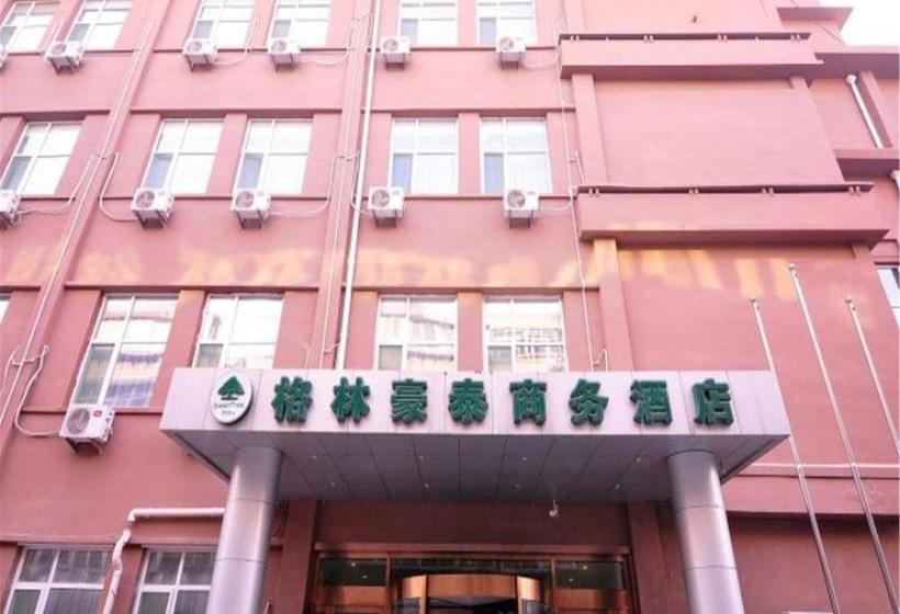 Hotell Greentree Inn Shandong Jinan West Market Weiba Road Business