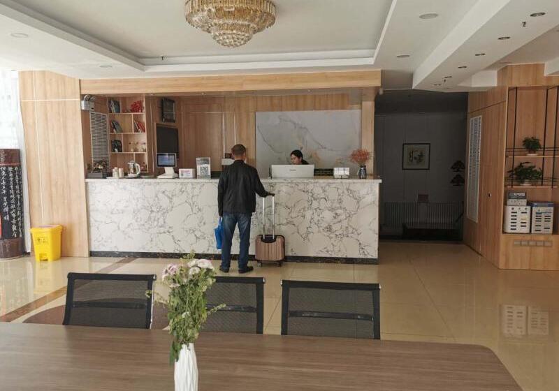 ホテル Greentree Inn Weihai North Qingdao Road Express
