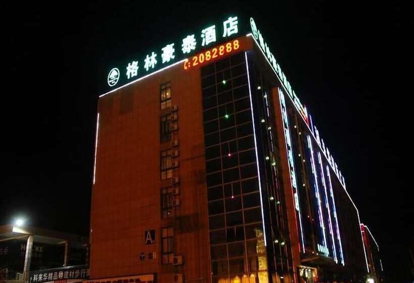 هتل Greentree Inn Zhejiang Zhoushan Xincheng Business