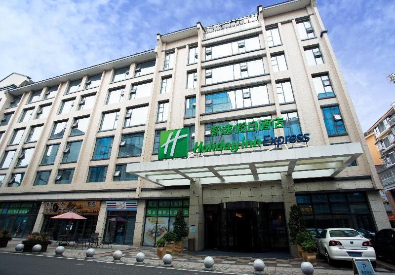 Fotos del hotel Holiday Inn Express Dujiangyan Ancient City, An Ihg:  4