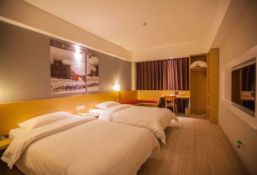 فندق Ibis Leshan City Center