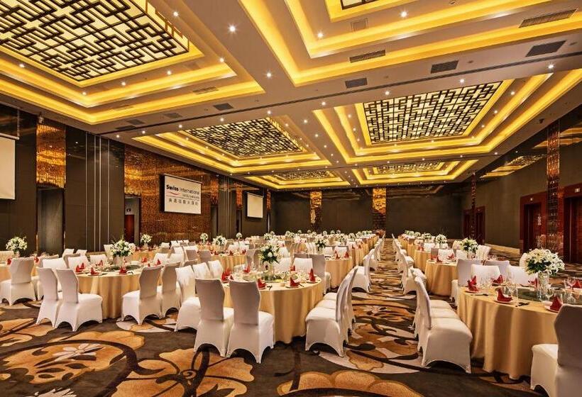 Fotos del hotel Swiss Grand Nanchang:  7