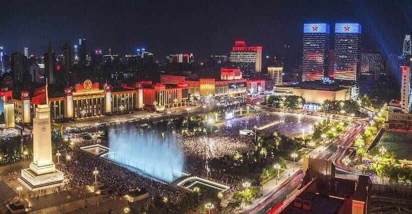 Fotos del hotel Swiss Grand Nanchang:  43