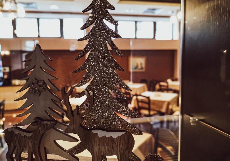 هتل Trinity Residence Bansko