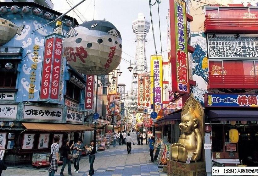 Fotos del hotel Via Inn Shinosaka:  16