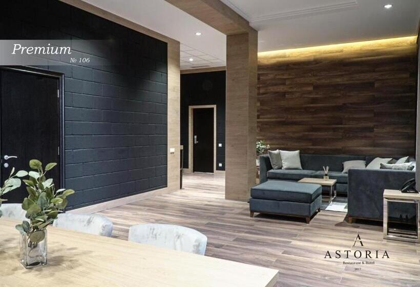 هتل Astoria Boutique