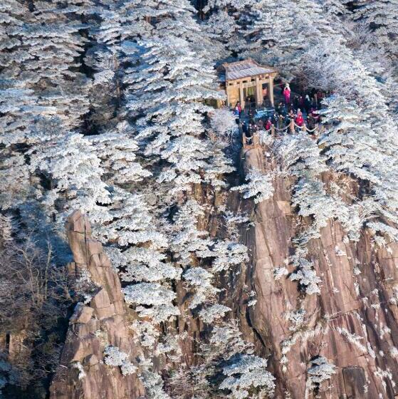 ホテル Huangshan Paiyunlou