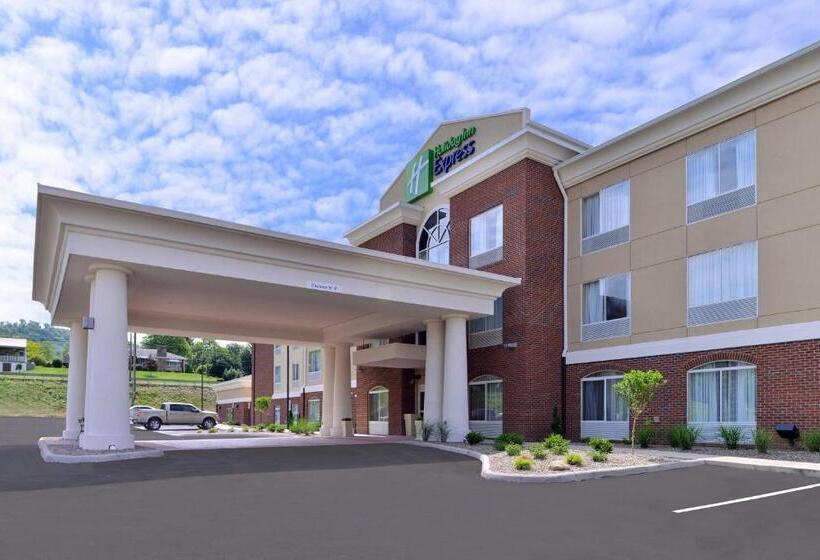 호텔 Holiday Inn Express & Suites New Martinsville