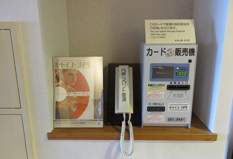 ホテル Route Inn Kikugawa Inter