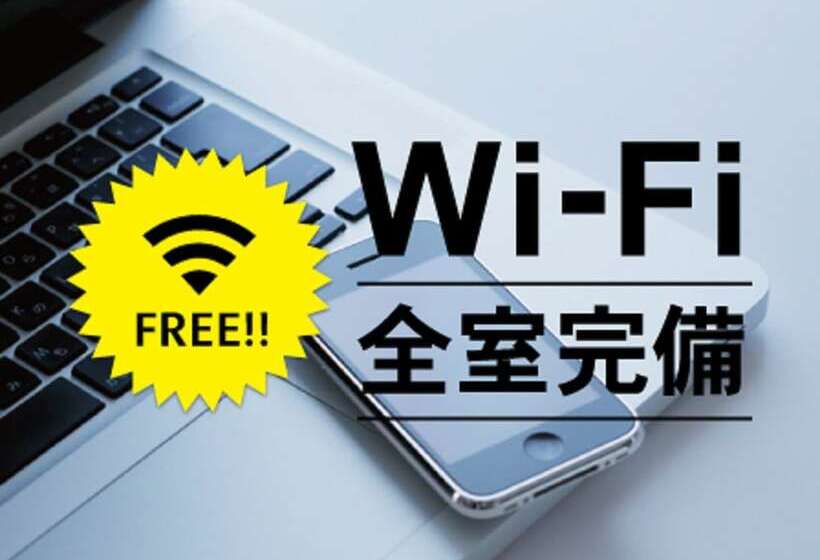 酒店 Route Inn Misawa