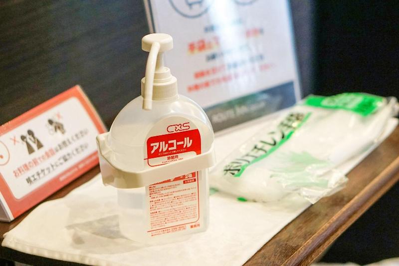 호텔 Route Inn Shinjyo Ekimae