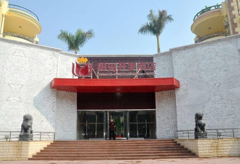 Fotos del hotel Soluxe Cairo:  27