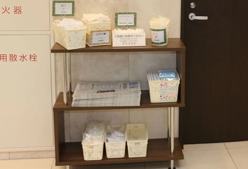 Fotos del hotel Toyoko Inn Shonan Hiratsuka-eki Kita-guchi No.1:  15