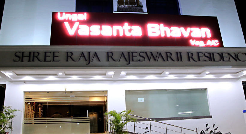فندق Ungal Vasantabhavan