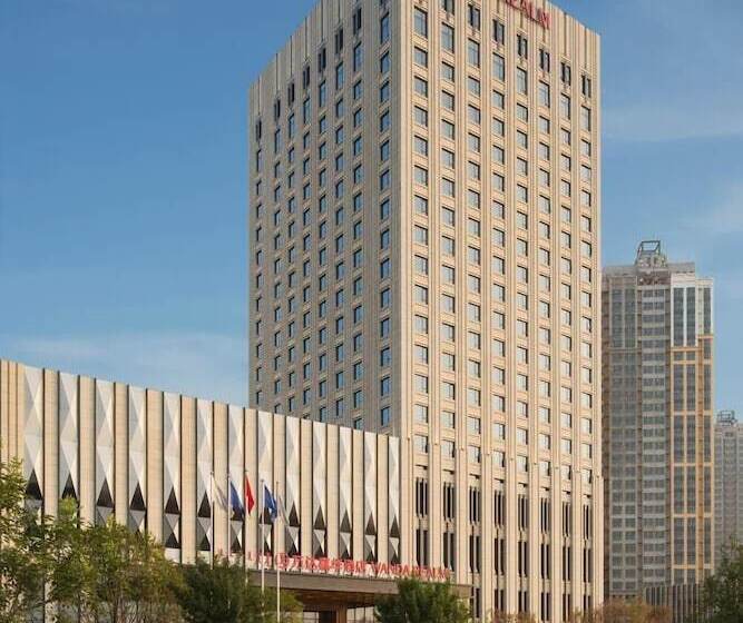 فندق Wanda Realm Chifeng