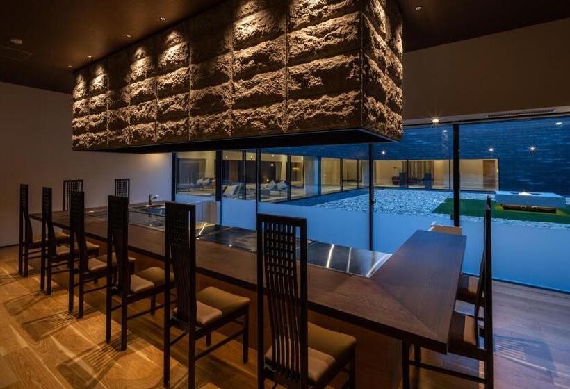 Рёкан Tokachigawa Moor Onsen Seijyakubow