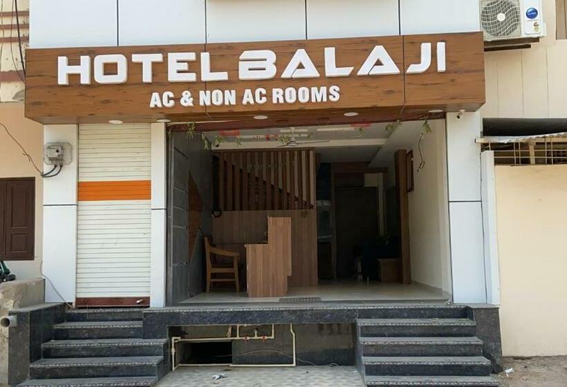 فندق Balaji