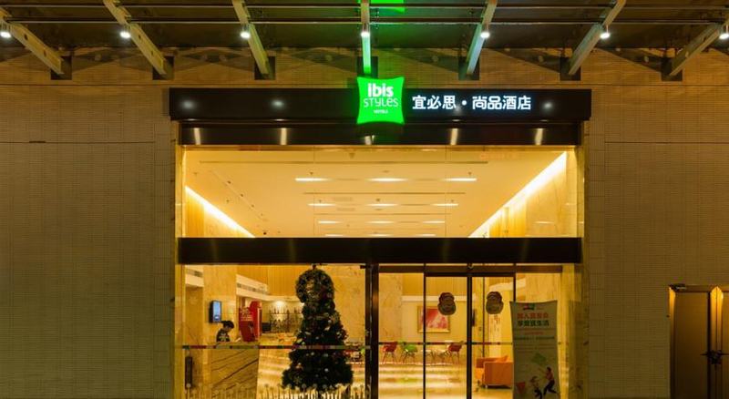 فندق Ibis Styles Deyang Downtown