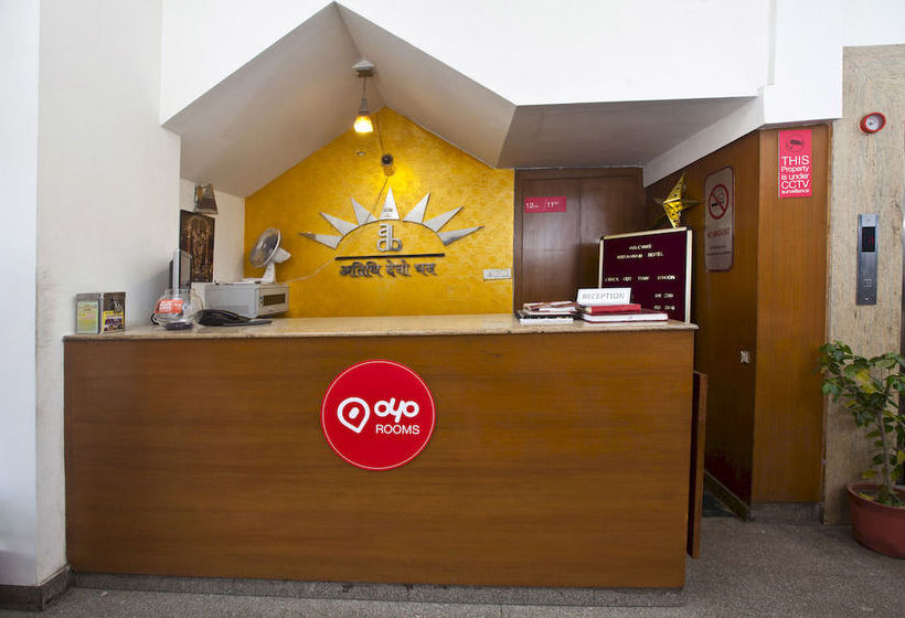 Hôtel Oyo Rooms Rajiv Chowk