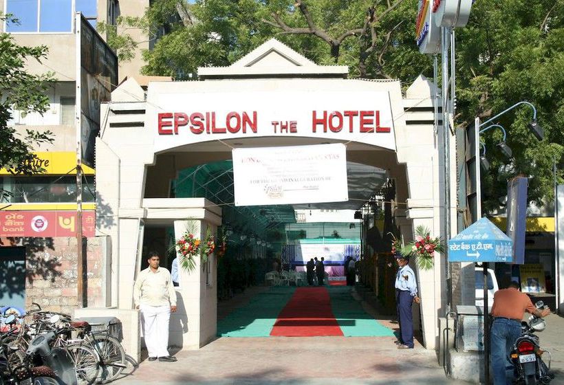 فندق على الطريق Epsilon The