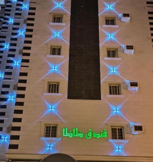 فندق ظاظا