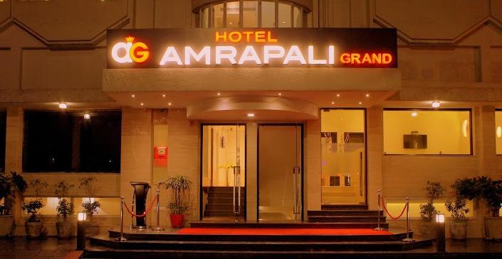 فندق Amrapali Grand