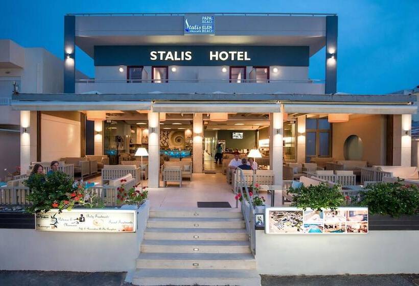 هتل Stalis
