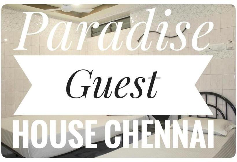 پانسیون Triplicane Paradise