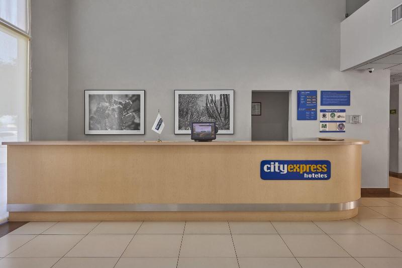 هتل City Express By Marriott Apizaco