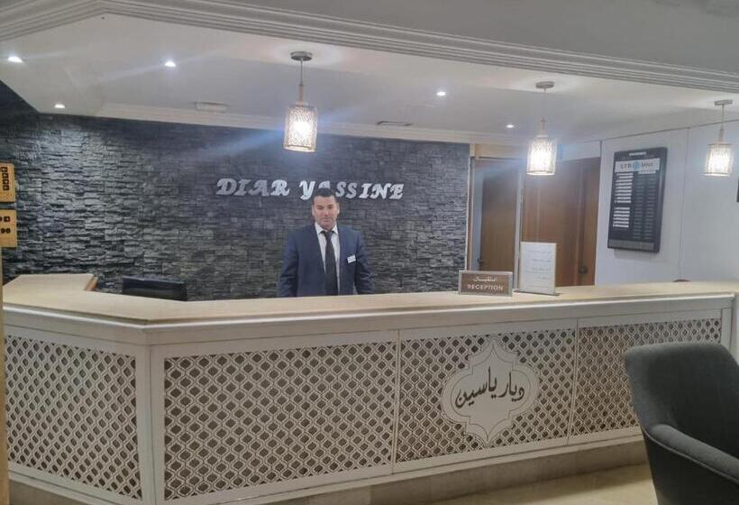هتل Diar Yassine