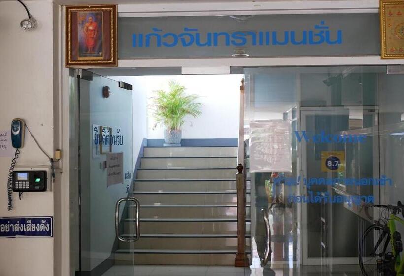 هتل Kaewchantra Mansion