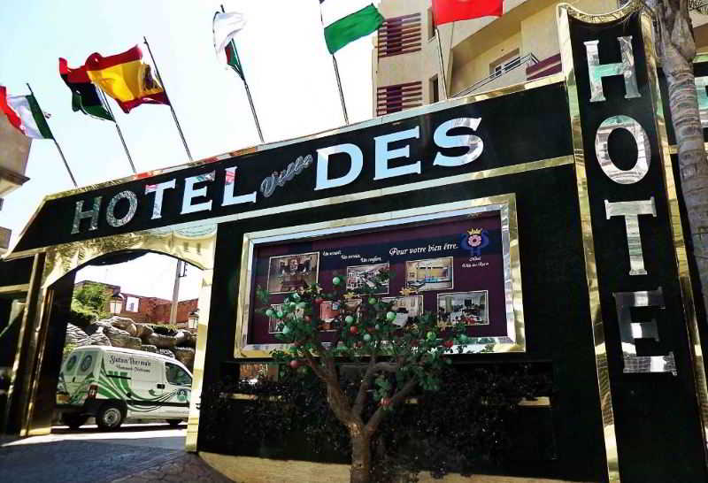 هتل Ville Des Roses