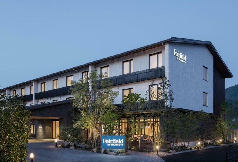 فندق Fairfield By Marriott Hiroshima Sera