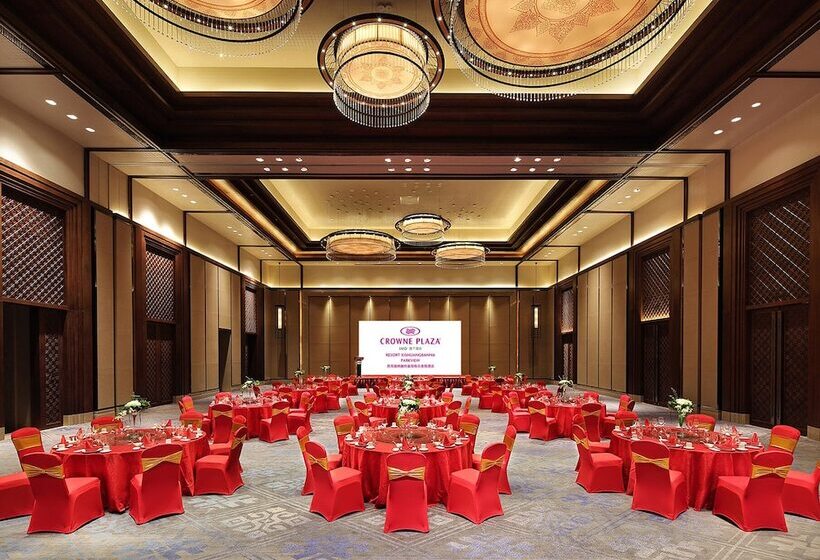 هتل Crowne Plaza Resort Xishuangbanna Parkview By Ihg