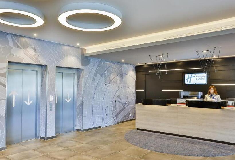 فندق Holiday Inn Express Karlsruhe   City Park, An Ihg