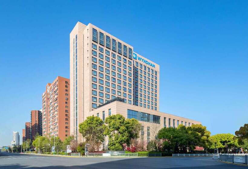 هتل Wyndham Shanghai Nanxiang