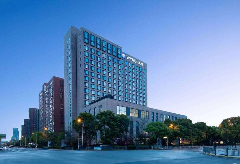 هتل Wyndham Shanghai Nanxiang