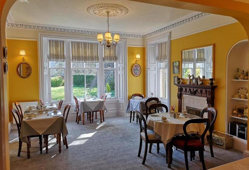 بنسيون Annslea Guest House