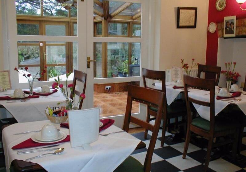 Пансион Green Gables Guest House