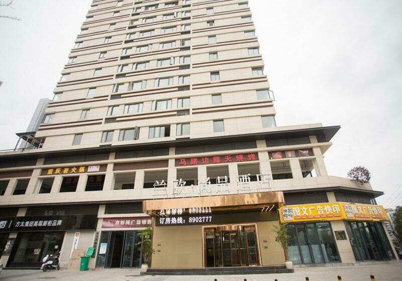 Lanou Hotel Tongren Wanshan Jinlin Avenue